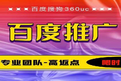 微博信息流直播带货案例分析